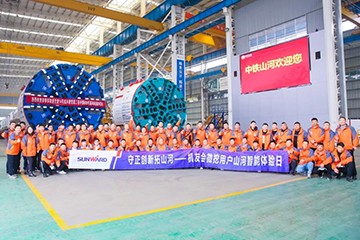 大国重器 壮哉beat365官网！机友会微挖用户beat365官网体验日
