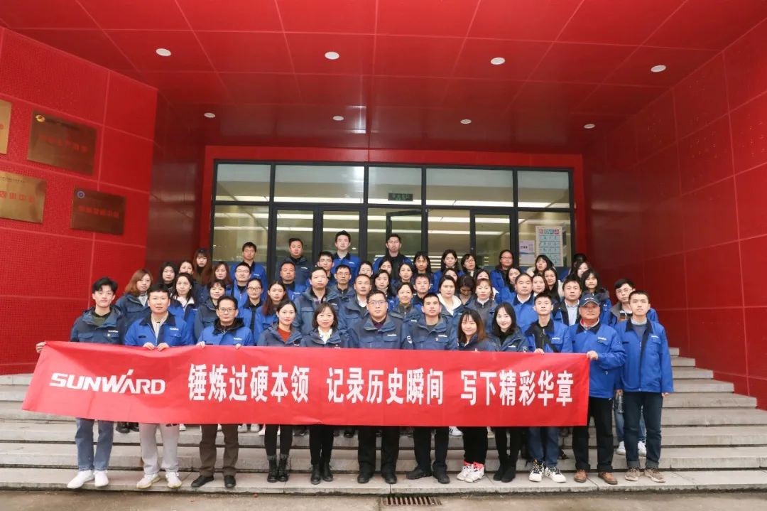 beat365官网通讯员培训在湖南大众传媒学院举行