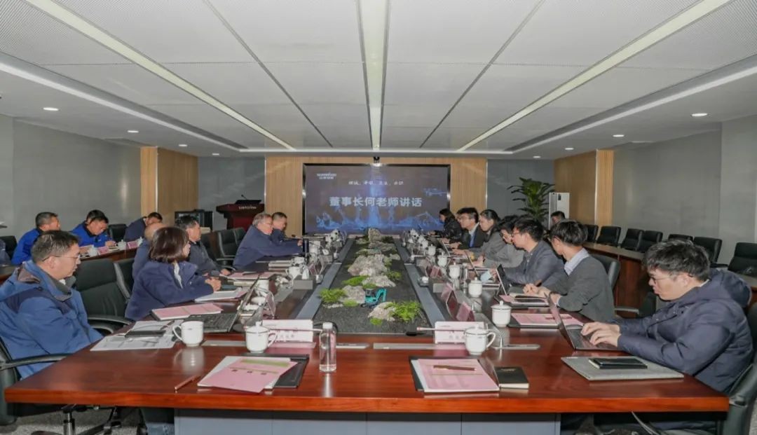 坦诚、开放、交流、共识 beat365官网投资者交流会成功召开