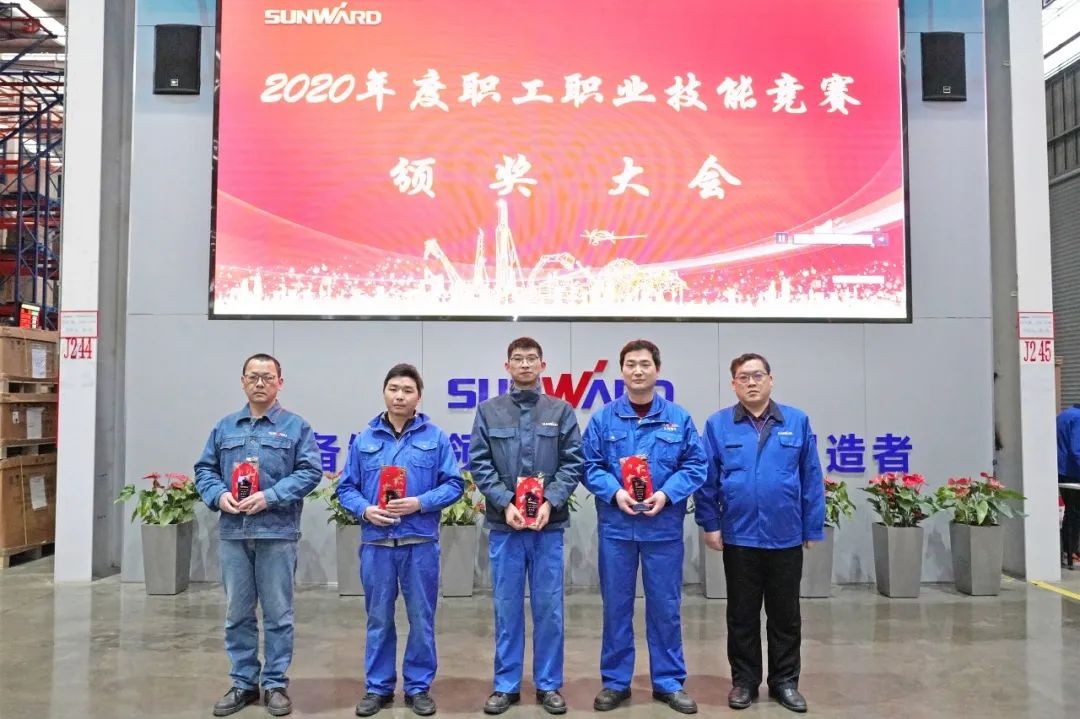 向能工巧匠致敬！beat365官网给职业技能竞赛优胜者颁奖