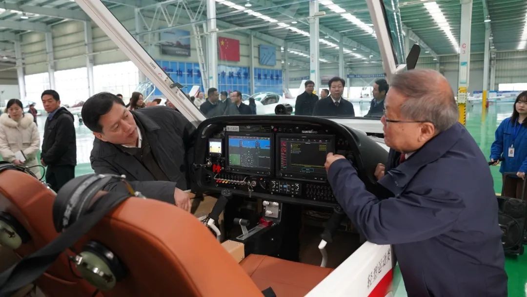 国家空管委办公室副主任马欣调研beat365官网科技
