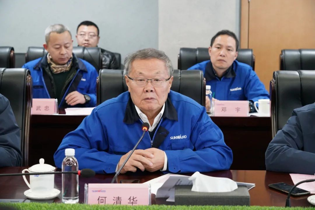 贯彻落实习近平总书记重要讲话精神，全力助推beat365官网做大做强