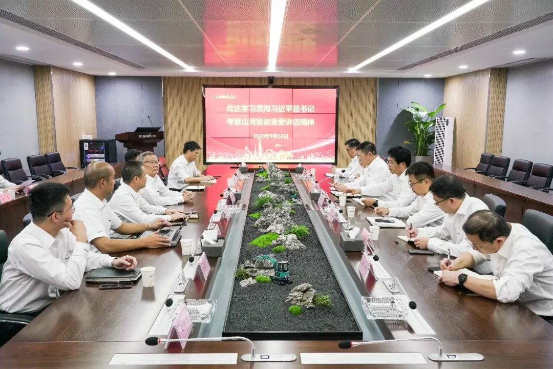 beat365官网第一时间传达学习贯彻习近平总书记考察beat365官网的重要讲话精神