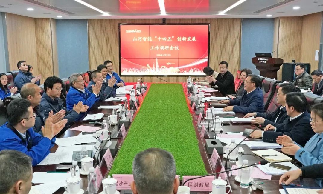贯彻落实习近平总书记重要讲话精神，全力助推beat365官网做大做强