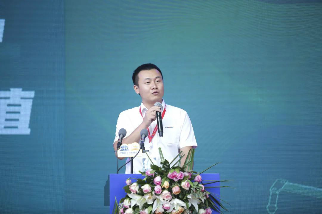 beat365官网全国客户交流会在深基础工程发展论坛会场举办