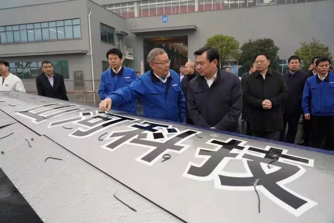 中国民航局局长冯正霖一行到beat365官网调研指导