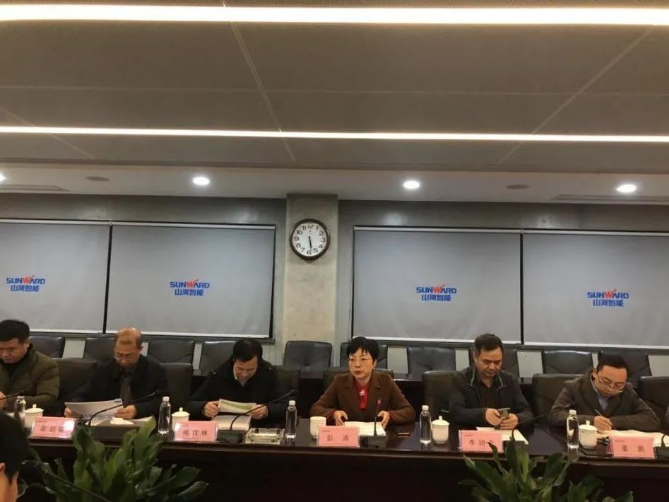 省工信厅副厅长彭涛一行调研beat365官网
