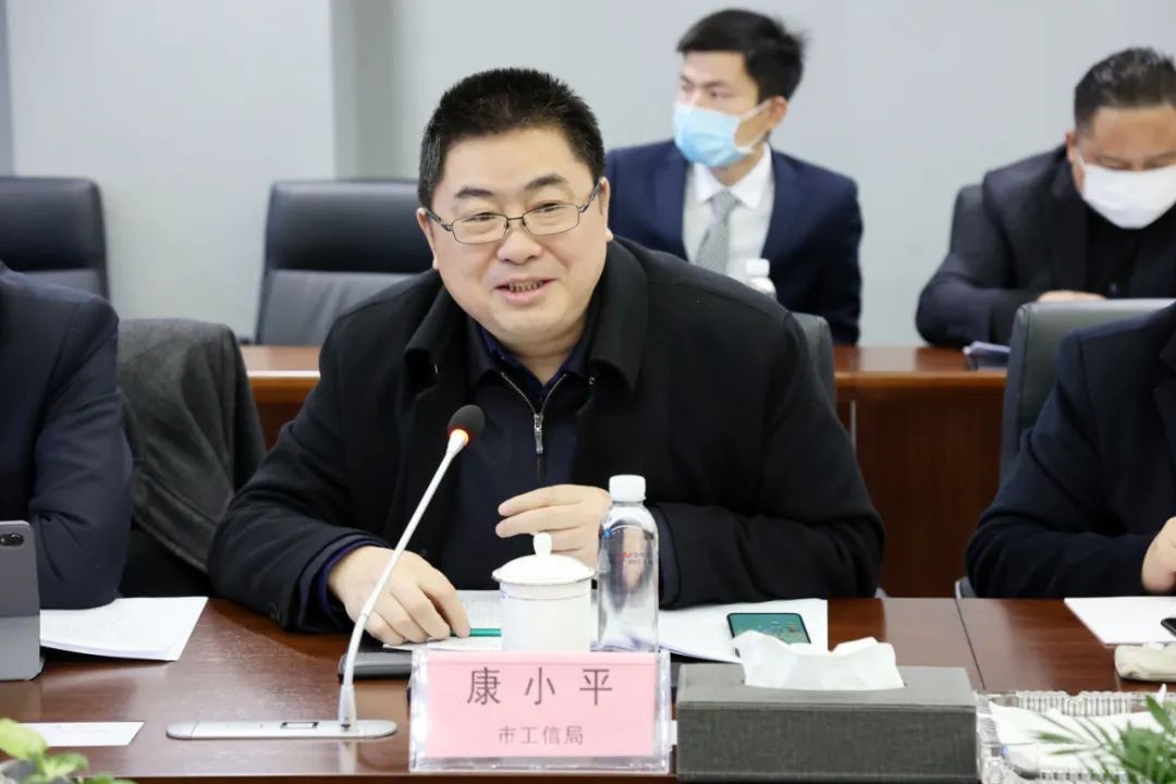 长沙工程机械协会会长、副会长、监事长会议在beat365官网召开