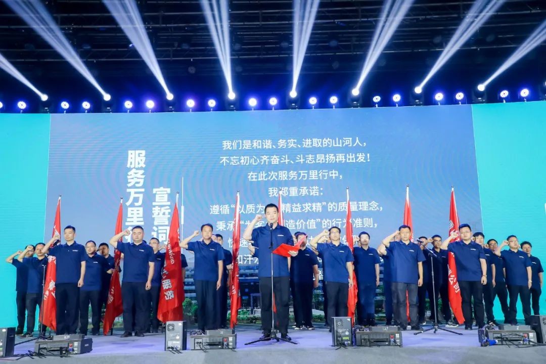 “爆品”出击！beat365官网客户交流会签约超8亿元