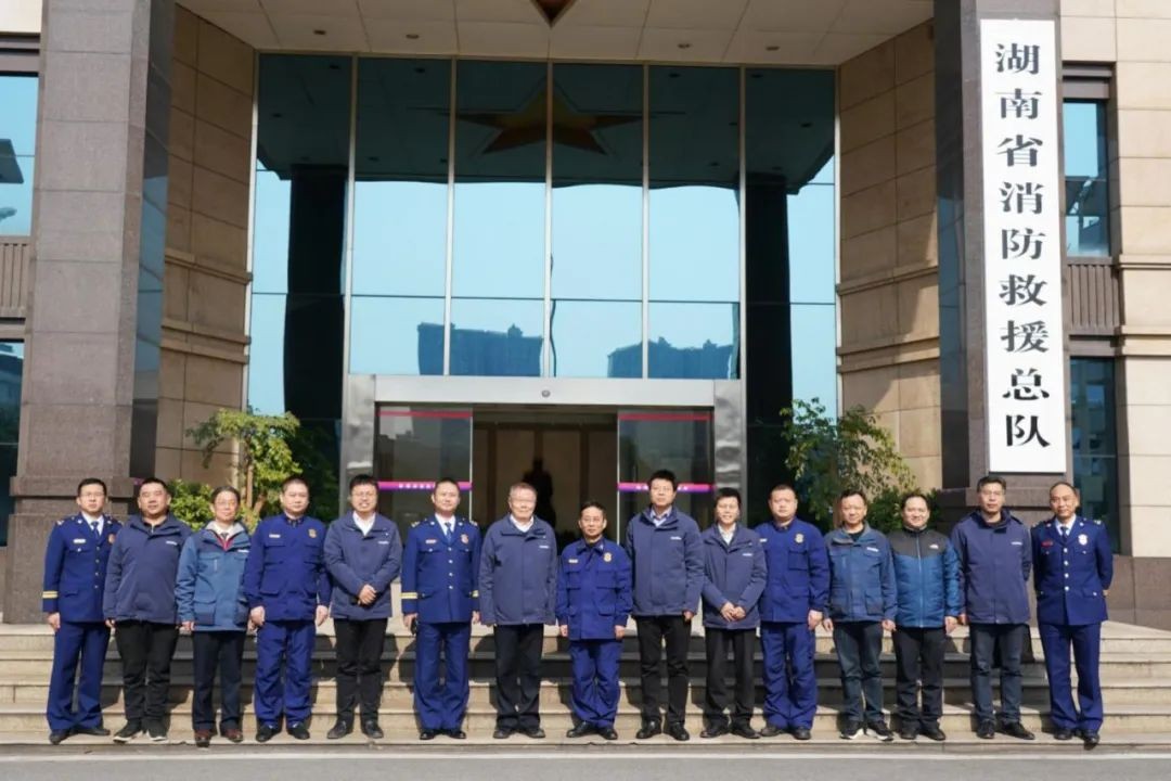 beat365官网与湖南消防总队签署战略合作伙伴关系协议