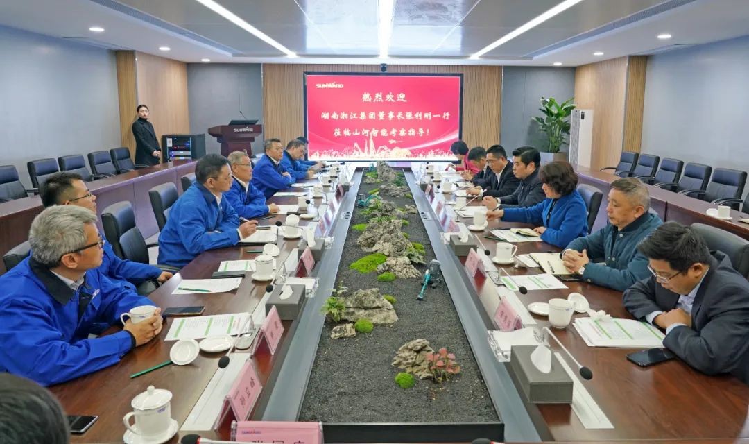 湘江集团党委书记张利刚率队考察beat365官网