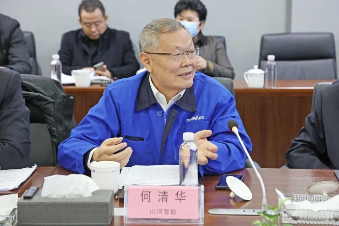 长沙工程机械协会会长、副会长、监事长会议在beat365官网召开