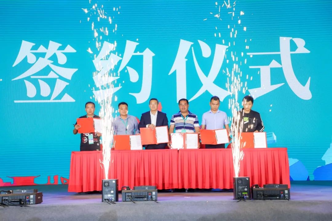 “爆品”出击！beat365官网客户交流会签约超8亿元