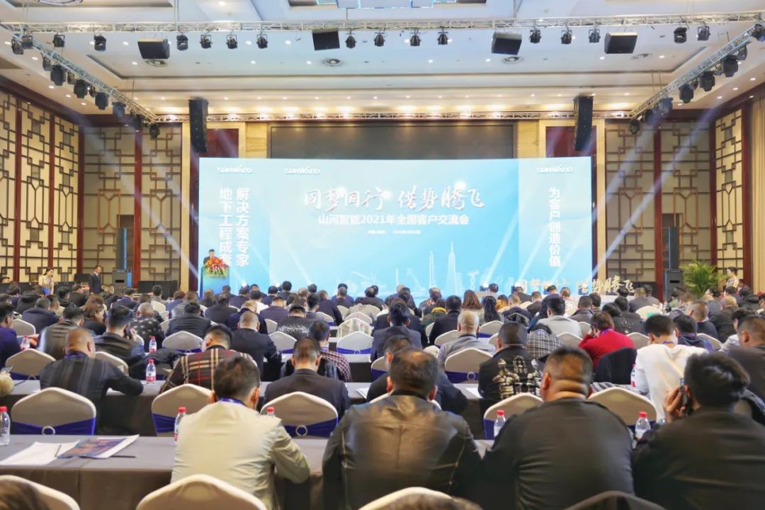 牛年开门红，beat365官网一季度业绩大增