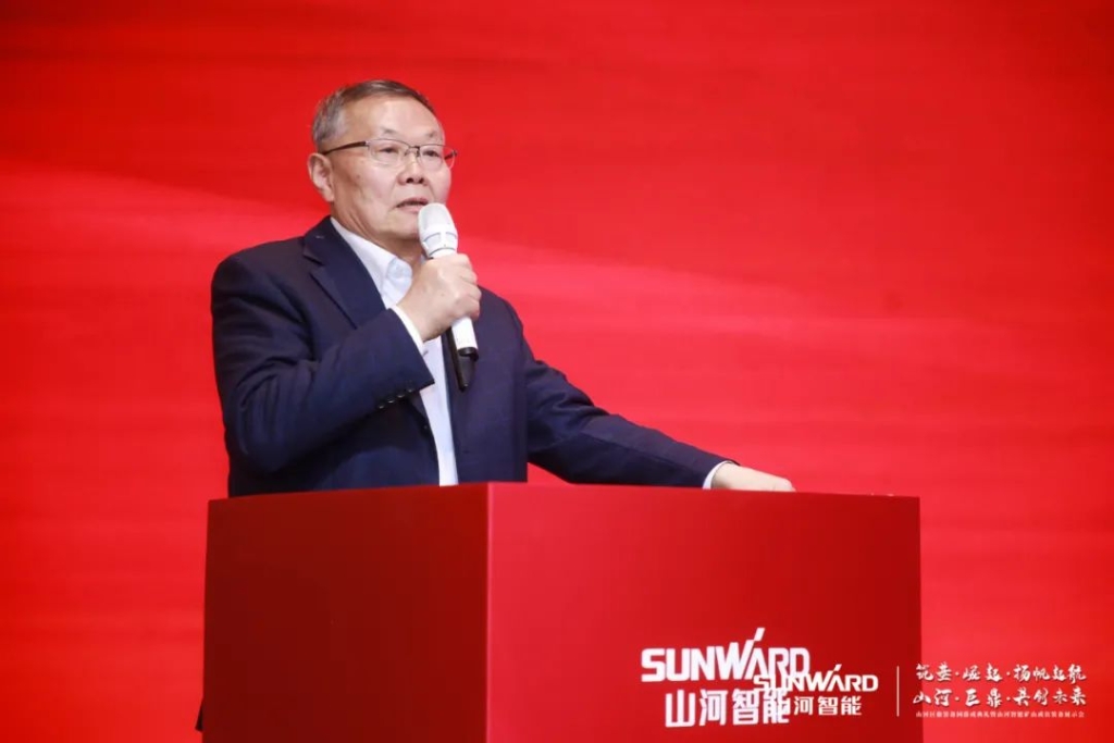 签单超10亿，beat365官网矿山成套装备交流会火热进行