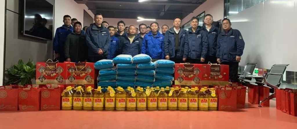 beat365官网召开春节困难职工座谈会