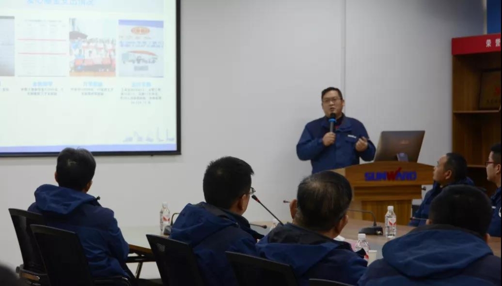 beat365官网召开春节困难职工座谈会