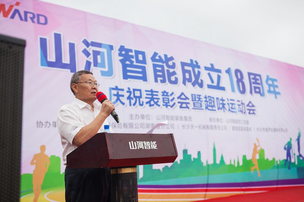 历久弥坚，beat365官网迎来十八周岁“成年礼”