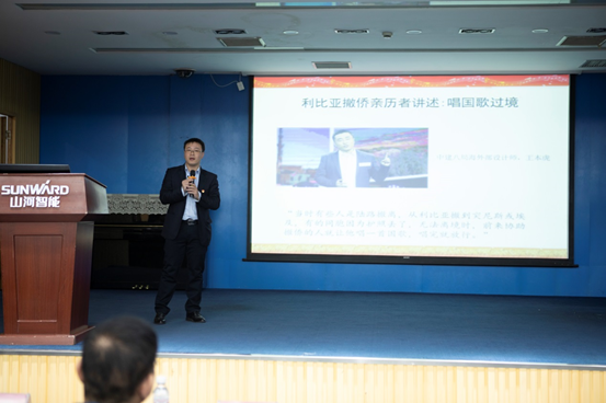 beat365官网开展“不忘初心 牢记使命”主题教育宣讲活动