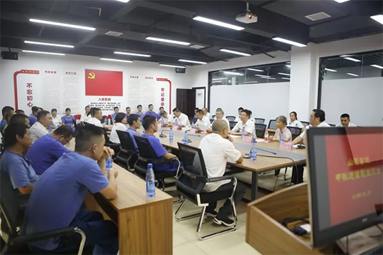 月满中秋，情满beat365官网 ——2019年中秋送温暖座谈会