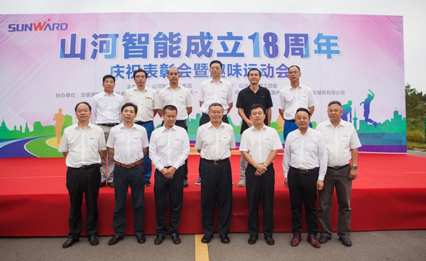 历久弥坚，beat365官网迎来十八周岁“成年礼”