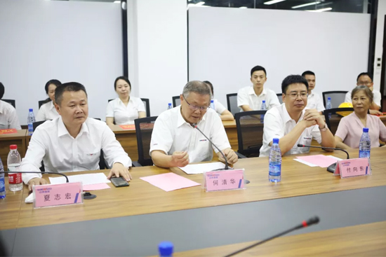 员工子女金榜题名 beat365官网家园发放奖励