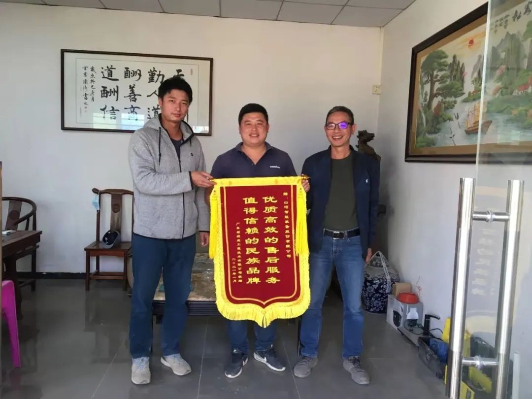 产品服务双保障！日进斗金的他为beat365官网打call！