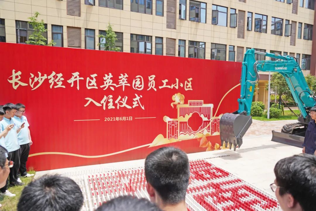 央视大型直播节目《今日中国·湖南篇》，一起看看直播里的beat365官网元素！
