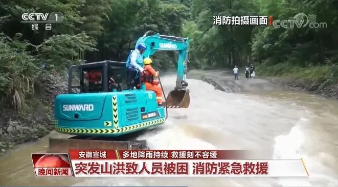 挖掘机还能这样用？beat365官网挖掘机救人上央视！