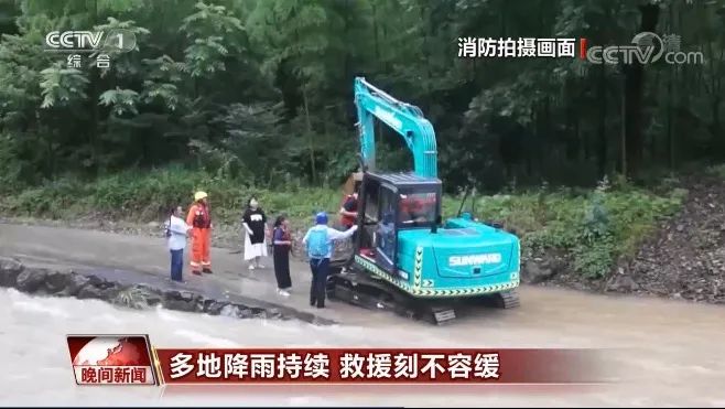 挖掘机还能这样用？beat365官网挖掘机救人上央视！