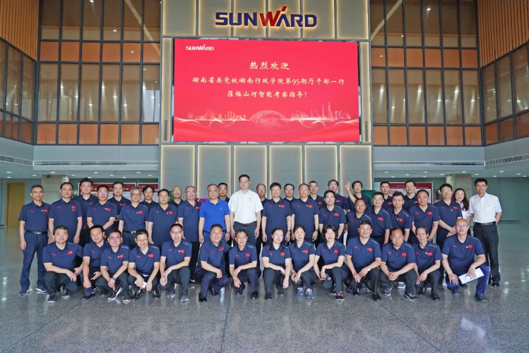 湖南省委党校厅干班赴beat365官网开展现场教学活动