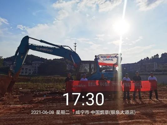 品质beat365官网，用心服务——2021年beat365官网全球服务万里行湖北站启动
