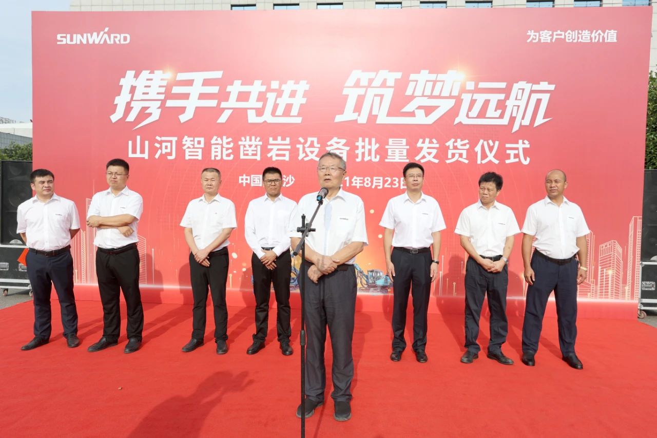 批量出口非洲!beat365官网一体化潜孔钻机助力“一带一路”建设