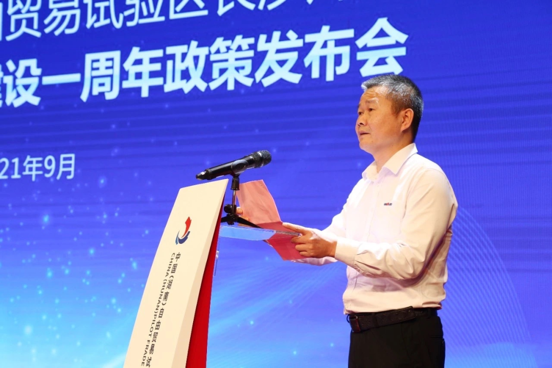 携手长沙经开区，beat365官网探索工程机械二手设备出口