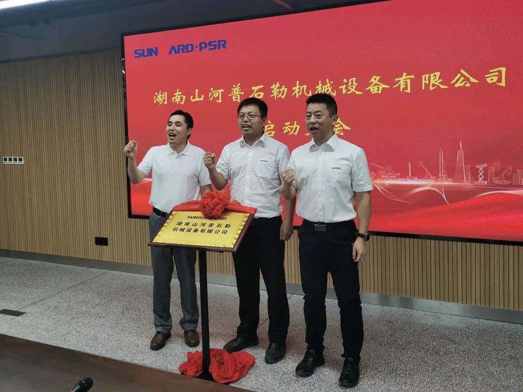 强强联手,beat365官网产品版图将再添破碎筛分精品