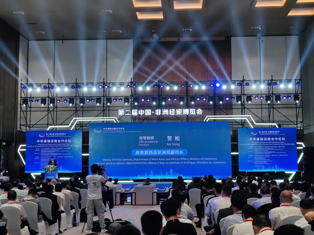 亮相中非经贸博览会！beat365官网尽展工程机械国产品牌魅力