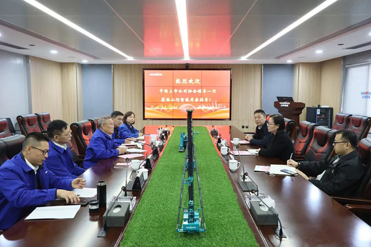 中国上市公司协会党委委员、副秘书长刘翠兰一行调研beat365官网