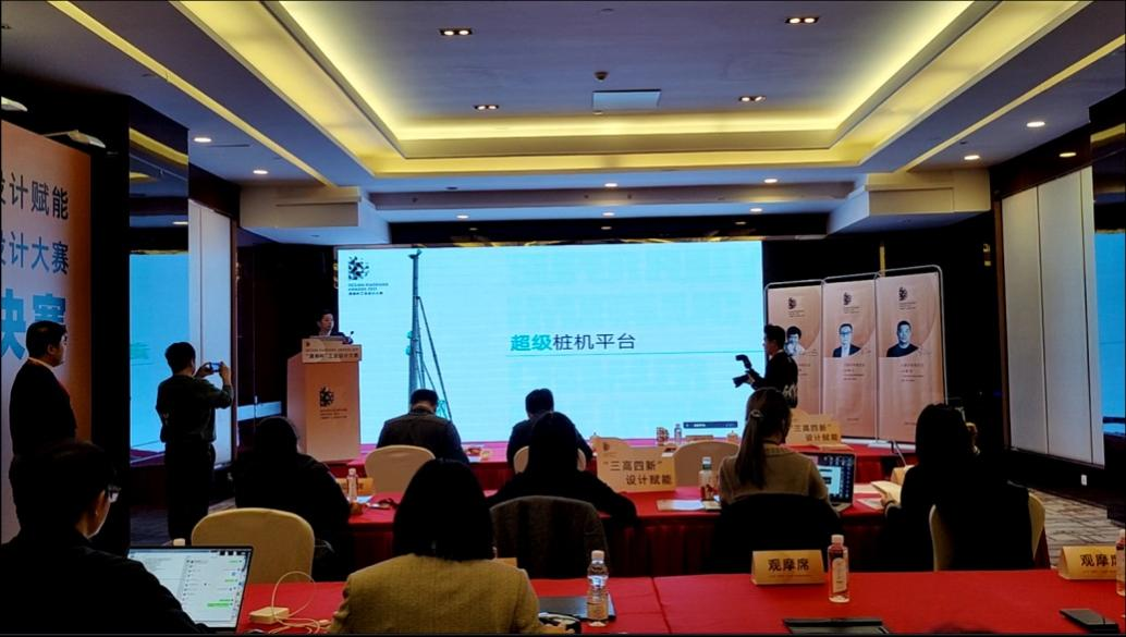 创新引领！beat365官网斩获2021年“潇湘杯”工业设计大赛多个奖项
