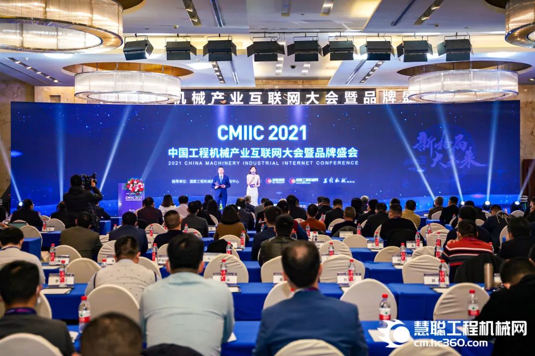 奖！奖！奖！beat365官网多个产品荣登2021年度工程机械明星产品榜