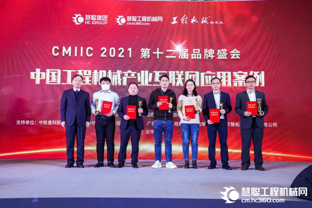 奖！奖！奖！beat365官网多个产品荣登2021年度工程机械明星产品榜