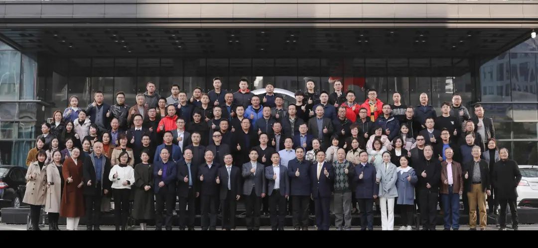 绿色制造再上新台阶！beat365官网当选湖南省节能研究与综合利用协会理事单位