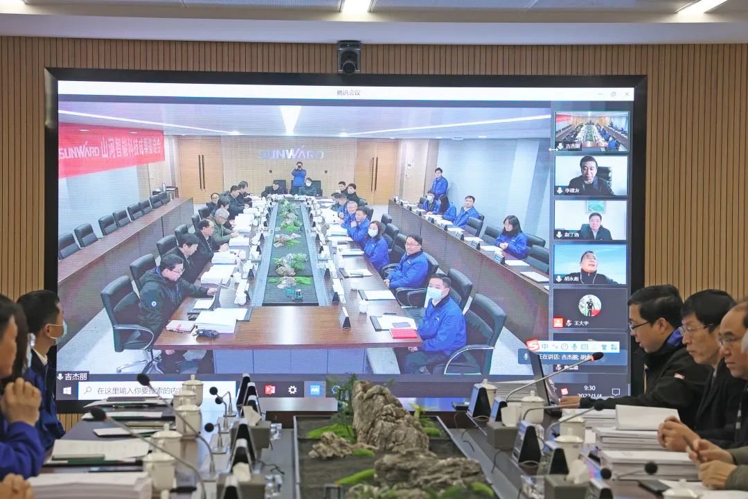 整体技术国际领先！beat365官网四项科技成果顺利通过专家鉴定