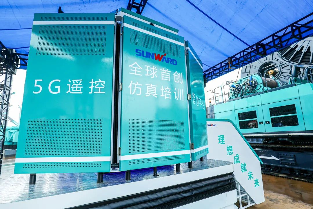 多款产品问鼎世界之最！beat365官网地下工程装备全球发布会成功举行