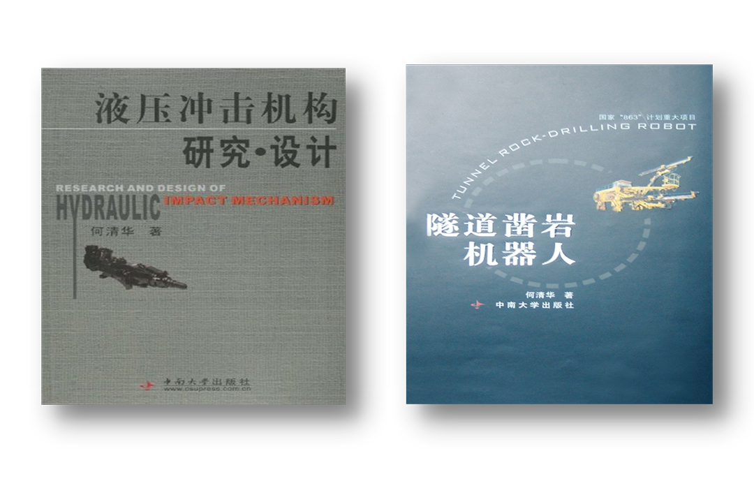 开门红!beat365官网凿岩设备实现新年首单发货