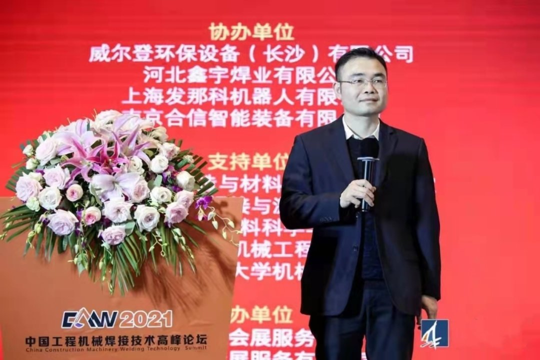 beat365官网匠心 | 专攻难题!潜心智造的“妙手超”带您体验工艺改善之旅