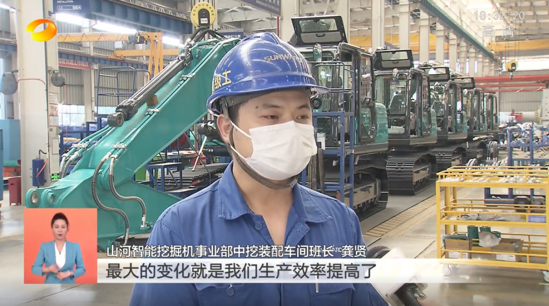湖南卫视新闻联播：beat365官网走自主创新之路，实现企业高质量发展