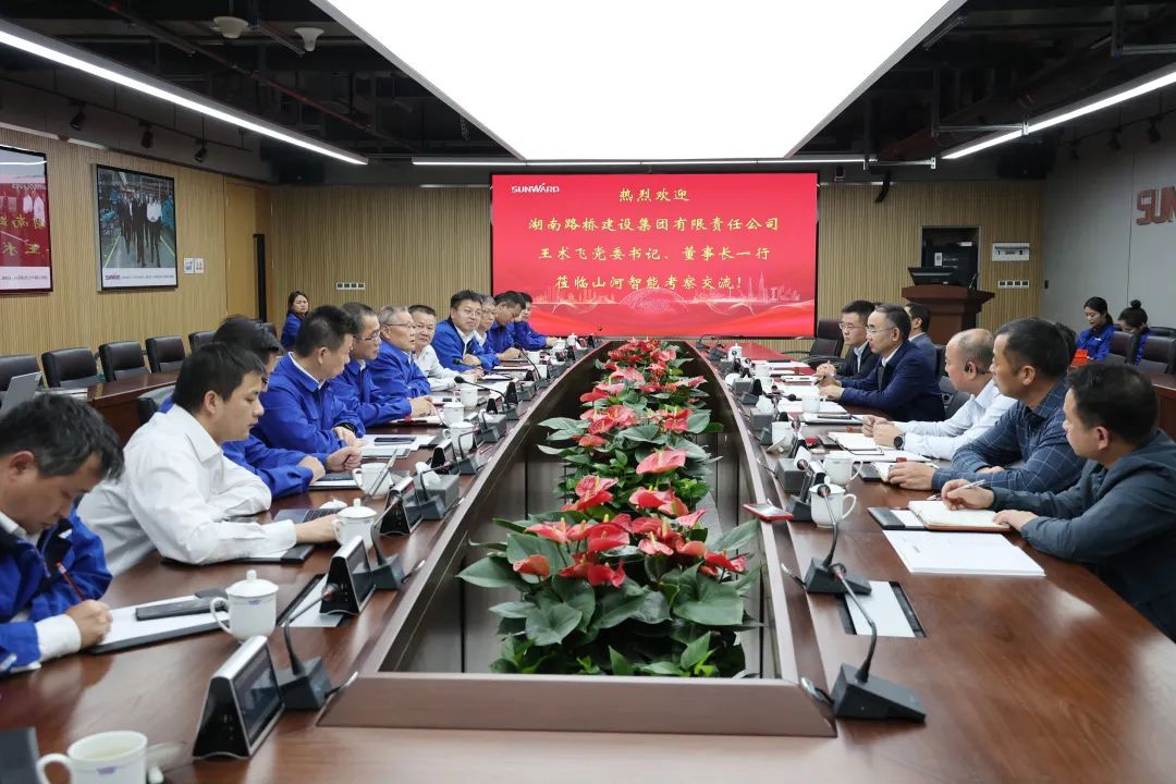 强强联合,夯实湖南工程建设湘军!beat365官网与湖南路桥签订战略合作协议