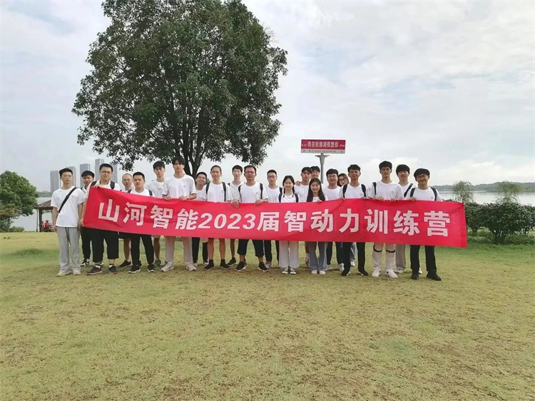 奔赴热爱,beat365官网2023届“智动力”正式报到!