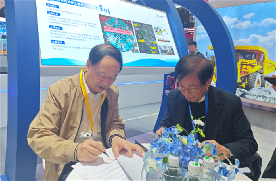 智造空间,价值共生!广州beat365官网精彩亮相2024上海宝马展
