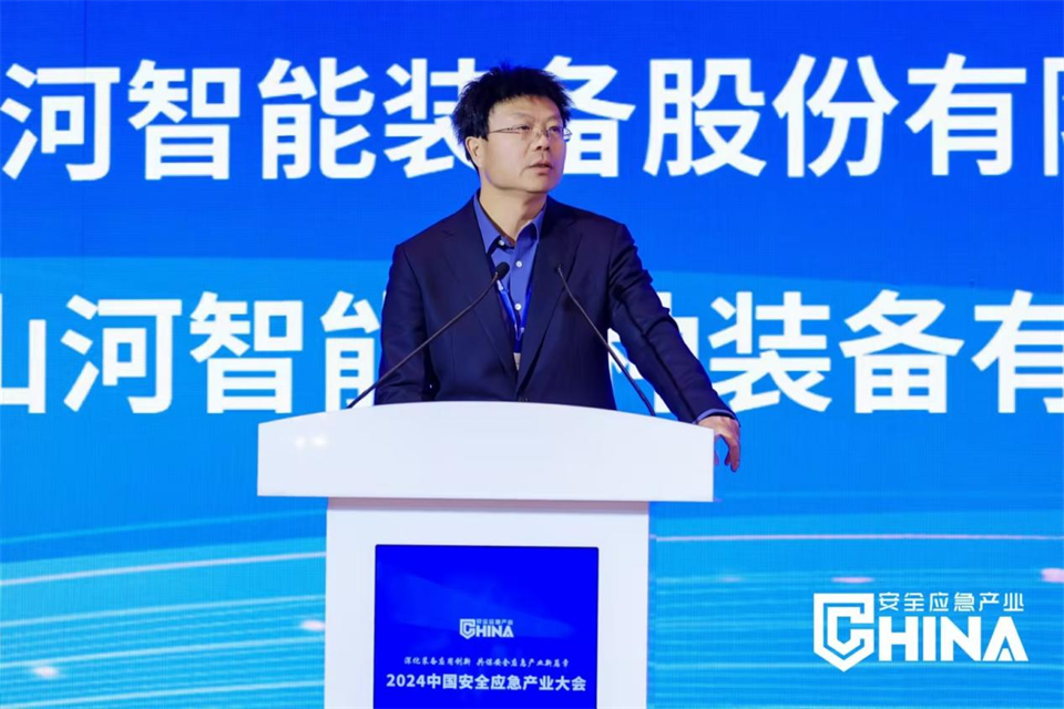 beat365官网特装复杂地形灾害应急救援机器人入选工信部《先进安全应急装备推广目录(工业领域2024版)》